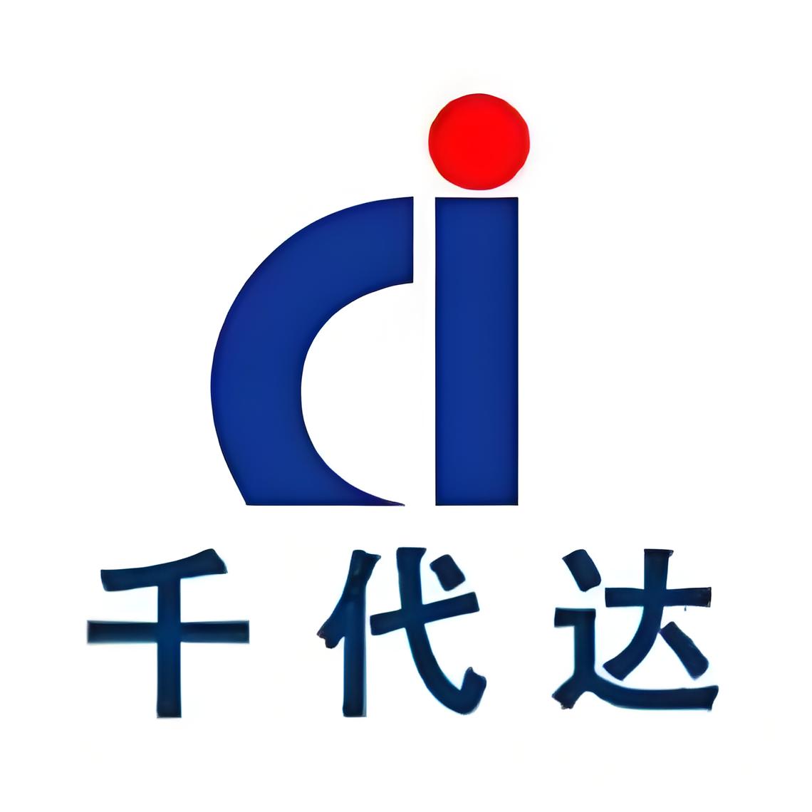 千代达